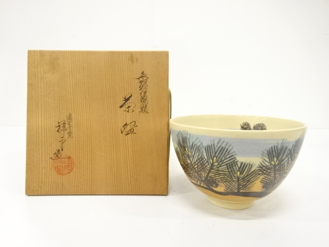 宗 sou::お茶道具・着物のお店